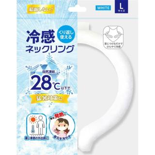 日用品特集のオンラインクレーンゲーム景品一覧 DMMオンクレ