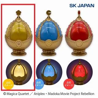 A巴マミ】魔法少女まどか☆マギカ ソウルジェムライト第2弾 オンライン