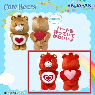 prize_thumb_1_20250731_025013_