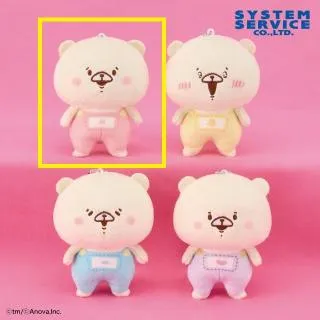 [バラ売り可]ともだちはくま ぬいぐるみ 楽天市場】【ふるさと納税】ともだちはくま ぬいぐるみ 特大