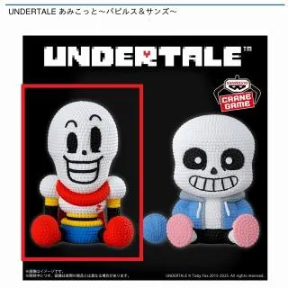Aテミー】UNDERTALE あみこっと～テミー&うざいイヌ～ オンライン
