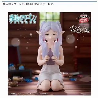 prize_thumb_1_20250731_025024_