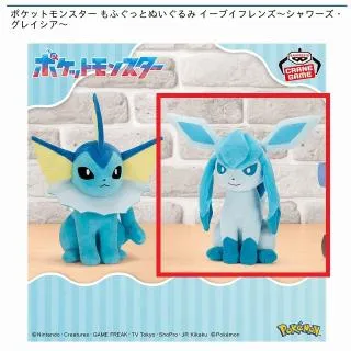 prize_thumb_1_20250731_025027_
