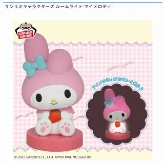 マイメロディ】サンリオキャラクターズ ルームライト-マイメロディ