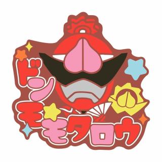 スーパー戦隊シリーズ おなまえラバーバッジvol.1,2 全14種 コンプリート スーパー戦隊シリーズ おなまえラバーバッジvol.2｜商品情報