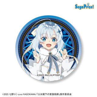 公女殿下の家庭教師 Luminasta ティナ・ハワード ×20個セット 公女殿下の家庭教師Luminasta “ティナ・ハワード - Meccha Japan