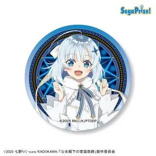 公女殿下の家庭教師 Luminasta ティナ・ハワード ×20個セット ティナ・ハワード】公女殿下の家庭教師 Luminasta “ティナ・ハワード