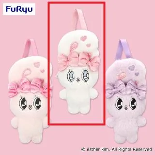 Bクリームバニー】エスターバニー ポーチぬいぐるみ オンライン