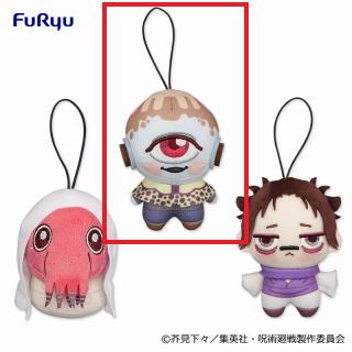 【限定値下げ】アニメ ゲーム キャラクターグッズ 大量 まとめ売り　チョウピラコ 漏瑚】TVアニメ『呪術廻戦』 ちょぴぬいぷち④ | 「MOLLY ONLINE