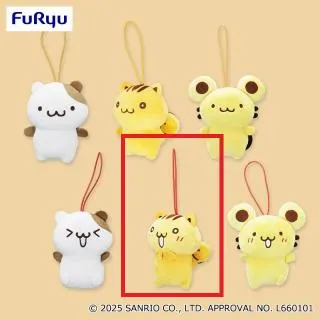 Eベーグル(ハッピー/口開け)】ポムポムプリン チームプリンいろんな