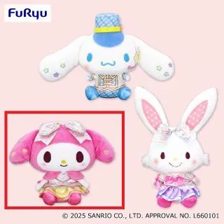 マイメロ 韓国 ゆらゆらクレーンゲーム マイメロディ・クロミ フラワービーズマスコット | オンラインクレーン
