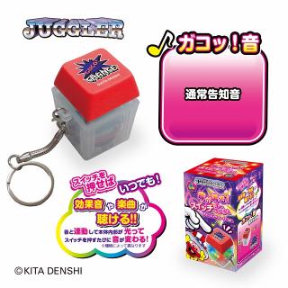 2025年9月以降の新作プライズ入荷予定 オンラインクレーンゲーム