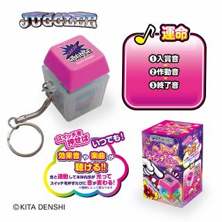 新品未開封品　プライズフィギュア　２４個まとめ売り 81gQE8F7OsL._UF350,350_QL50_.jpg