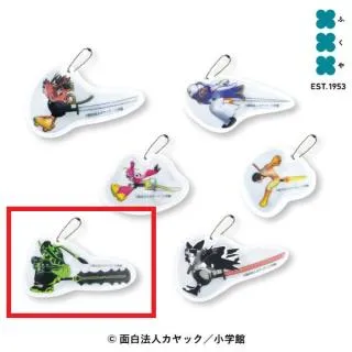 F:豪傑】ケツバトラー リフレクターライトキーホルダー オンライン