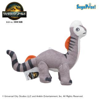 Cティタノサウルス】ジュラシック・ワールド/復活の大地 マスコットVol