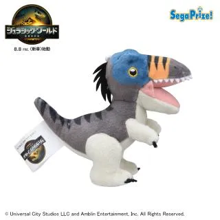 Dヴェロキラプトル】ジュラシック・ワールド/復活の大地 マスコットVol