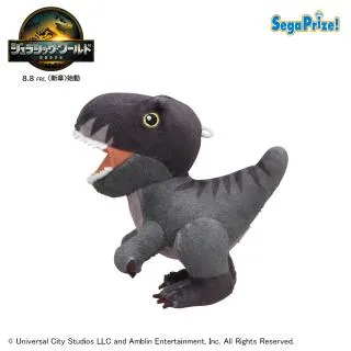 ジュラシック・ワールド LLぬいぐるみ “T-REX” B:T.rex】ジュラシック・ワールド/復活の大地 マスコットVol.2(EX