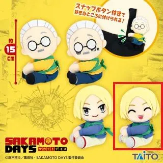 検索結果｜DMMオンクレ