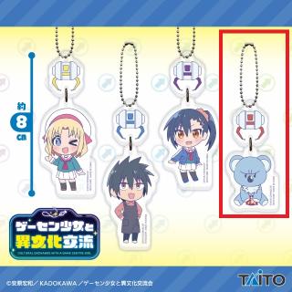 prize_thumb_1_20250806_035043_