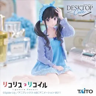 井ノ上たきな】リコリス・リコイル Desktop Cute フィギュア 井ノ上