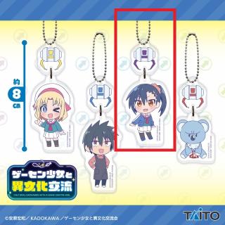 ゲーセン少女と異文化交流 有償特典 アクリルキーホルダー14個セット 新品 駿河屋 - 【買取】加賀花梨 描き下ろしアクリルキーホルダー