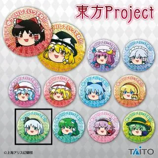 Bゆっくり魔理沙】東方Project ホログラム缶バッジ ～ゆっくりしていっ