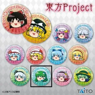 Eゆっくりレミリア】東方Project ホログラム缶バッジ ～ゆっくりしてい