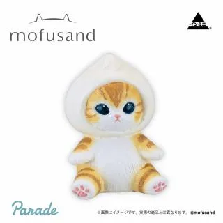 バンダイ ネコミートフィギュア A賞 A肉まん(白)】mofusand インテリアミニフィギュア5 オンラインクレーン