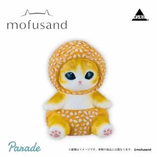 Dゴマ団子】mofusand インテリアミニフィギュア5 オンラインクレーン