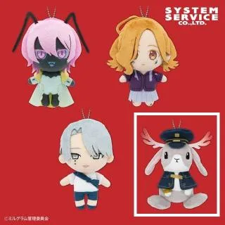 Dジャッカロープ】MILGRAM デフォルメぬいぐるみ 第二審アナザー衣装
