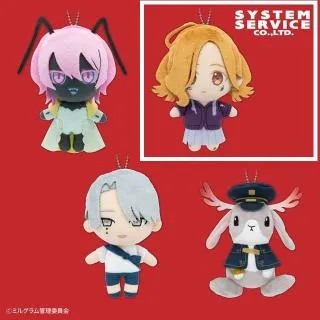 Cマヒル】MILGRAM デフォルメぬいぐるみ 第二審アナザー衣装ver. Part2