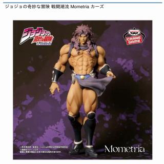 prize_thumb_1_20250813_042038_