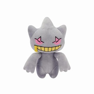 ポケットモンスター ぬいぐるみ ゲンガー ジュペッタ ヒトモシ 全種15点まとめ ポケットモンスター ぬいぐるみ ゲンガー ジュペッタ ヒトモシ