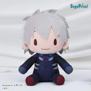 ぷちえゔぁ スーパーDXぬいぐるみ 渚カヲル ぬいぐるみ エヴァ 平成当時品 Aノーマル(口閉じ)】エヴァンゲリオンシリーズ ふわぷち Mぬいぐるみ
