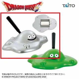Aはぐれメタル】ドラゴンクエスト AM はぐれメタル&バブルスライムの