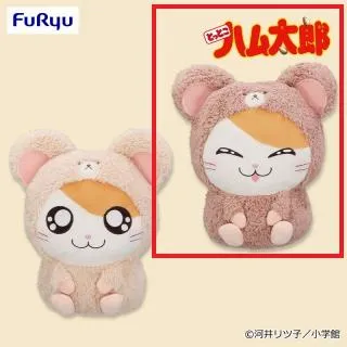 Bブラウン】とっとこハム太郎 くまさんBIGぬいぐるみ オンライン