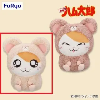 Aベージュ】とっとこハム太郎 くまさんBIGぬいぐるみ オンライン