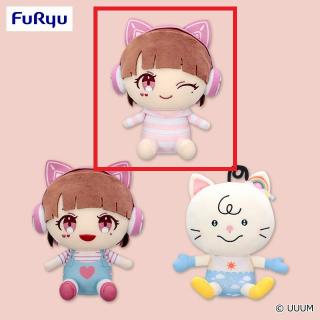 TAMAchan おすわりBIGぬいぐるみ Bウィンク(口閉じ)】TAMAchan おすわりぬいぐるみ オンライン