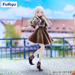 今夜だけの魔女 ストレージャ RRR ショップ常連の女の子　スイナ　4枚 prize_thumb_1_20250813_042108_