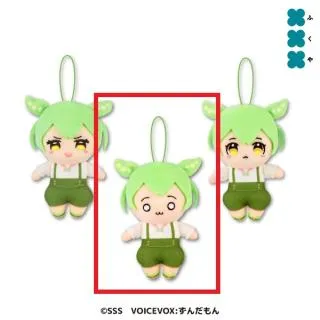 もんくん 859371b44461b0aabab670fb8addaf