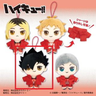 B黒尾鉄朗】ハイキュー!! ぷちぬいぐるみマスコットvol.2 オンライン