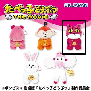 ちびぬい こたちゃん ごちうさ くるみた​ぴぬい​ 発売! チノやリゼのぬいぐるみマスコットが登場