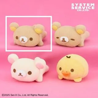 ぬいぐるみ リラックマ うつぶせぬいぐるみ リラックマ　激レア Aリラックマ(目開け)】リラックマ タオル地うつぶせぬいぐるみ