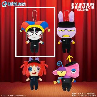 Bジャックス】アメイジング デジタル サーカス ぬいぐるみ 学園ver