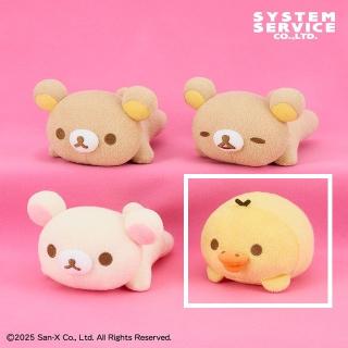 Dキイロイトリ】リラックマ タオル地うつぶせぬいぐるみ