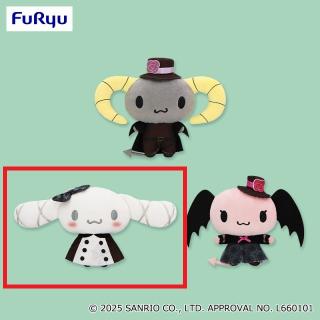 E猗窩座】アニメ「鬼滅の刃」 ちびぐるみvol.5 オンライン