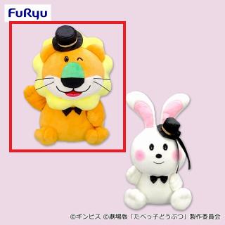 prize_thumb_1_20250814_034839_