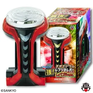 【レバブル3色20個】SANKYO 最強！ネオステラ枠 レプリカレバー　セット Aレッド】SANKYO ネオステラ枠レプリカレバーvol.3 最強!レバブルver