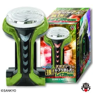Bグリーン】SANKYO ネオステラ枠レプリカレバーvol.3 最強!レバブルver