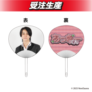 【新品未使用】ガッチマン グッズ（タグ付＆未開封）※段ボール発送、オンクレ品 中古 未開封品 デカクレ ガムボールキャッチマシン S TRUST/エス